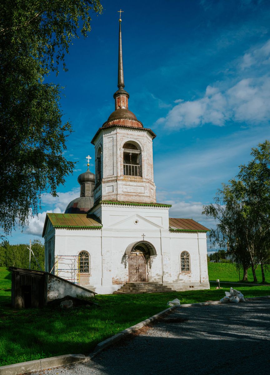 Церковь Чуда Архангела Михаила в Хонех